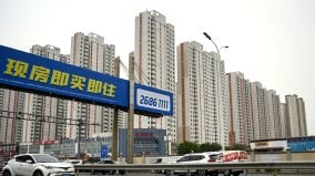樓市危機惡化中國央行再稱促房地產發展(圖)