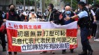 四十七人案不公平裁决香港法治彻底玩完(图)