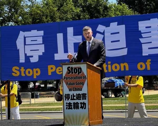 2024年7月11日，來自美國各地的部分法輪功學員在美國首都華盛頓國家廣場舉行反迫害集會。