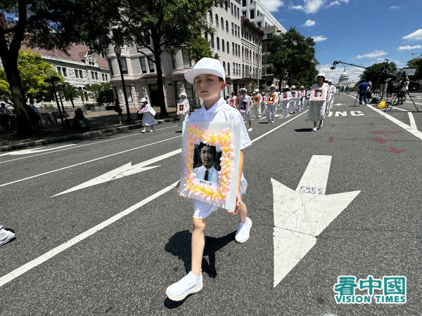 2024年7月11日，来自美国东部的部分法轮功学员，在“7‧20”反迫害25周年将临之际，来到美国首都华盛顿DC市中心，在这里举行“7・20”反迫害盛大游行。