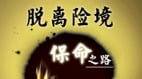 《九评》把共产党的老底揭穿让人心服口服(组图)