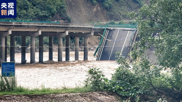 商洛大橋