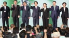 民进党全代会提三大目标中常委改选焦点一次看(图)