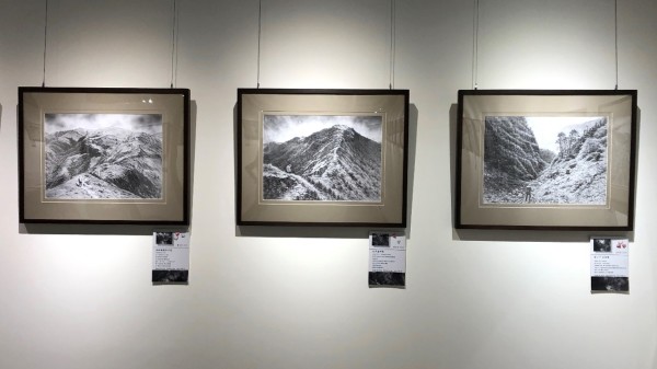 曾文彦“山旅孤行”画展