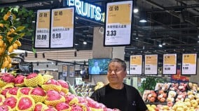 中國會不會突然從通縮轉成通脹(圖)