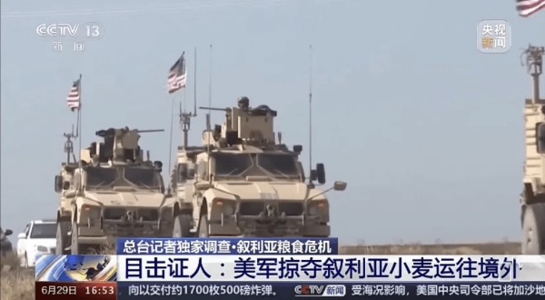 央视
